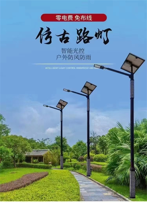 仿古91视频IOS下载