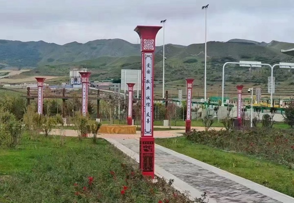 景觀照明91视频IOS下载